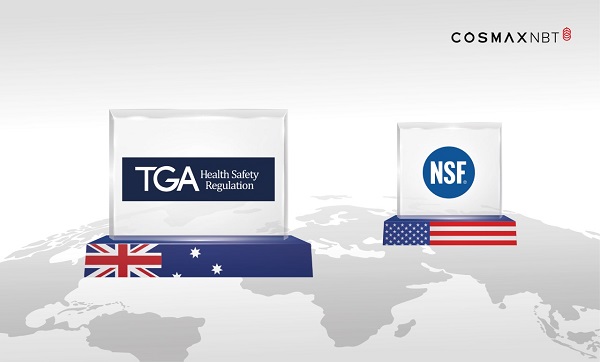 ▲ ⓒ코스맥스엔비티