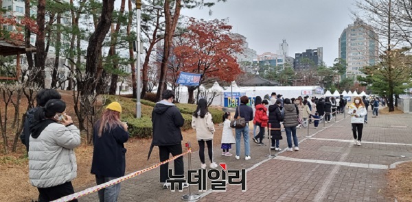 ▲ 대전시청에 마련된 임시선별소.ⓒ김경태 기자