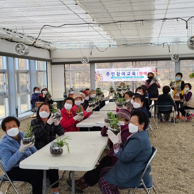 ▲ 성주군은 지난 11일 대가면 연포마을을 시작으로 역량강화사업 주민교육을 본격 추진한다고 전했다.ⓒ성주군