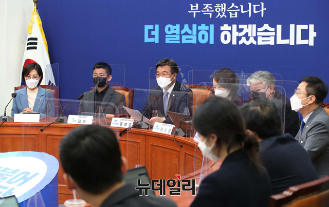 ▲ 14일 더불어민주당 비상대책위원회의가 진행되고 있는 모습. ⓒ뉴데일리DB