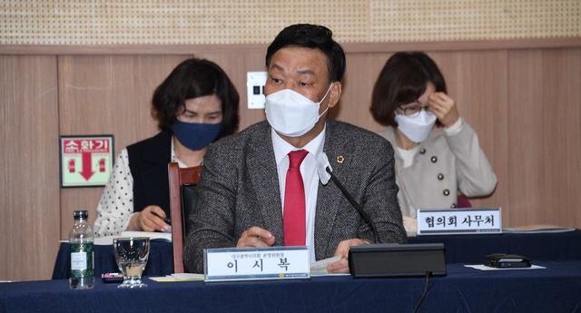 ▲ 대구시의회 이시복 운영위원장은 3월 14일 광주에서 개최된 대한민국시도의회운영위원장협의회 제6차 정기회에 참석하여 ‘문화도시 정책 광역자치단체 중심 이양 촉구안’을 제안했다.ⓒ대구시의회