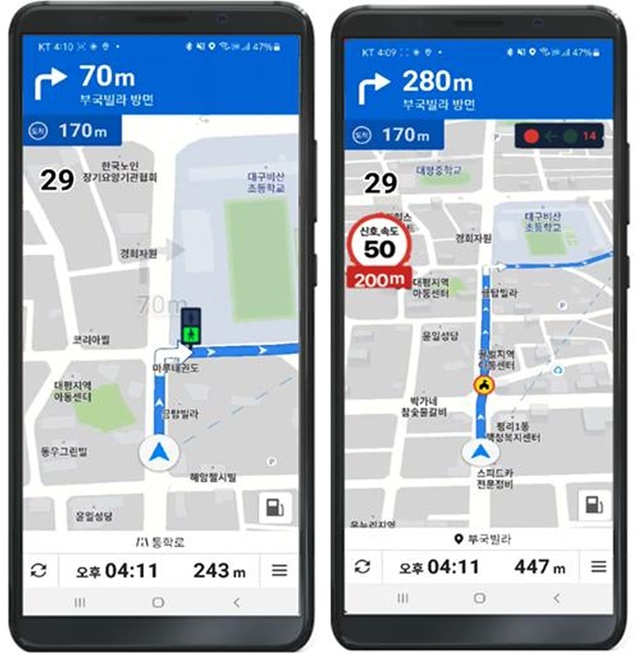 ▲ 대구시는 신호등이 바뀌는 시간, 즉 교통신호 잔여시간 정보를 운전자에게 내비게이션을 통해 알려 준다.ⓒ대구시