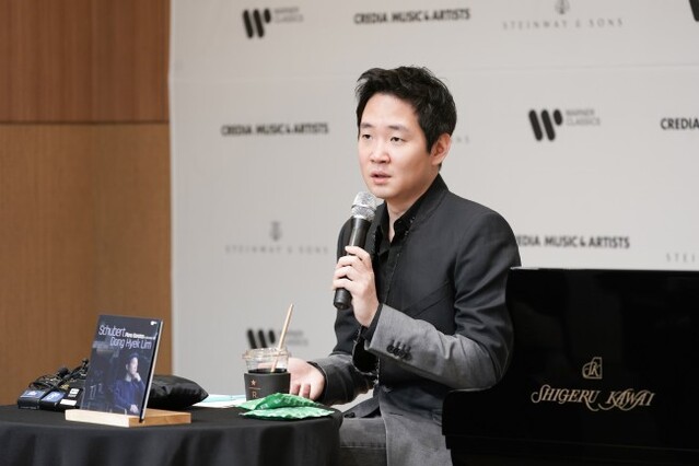 ▲ 피아니스트 임동혁이 15일 서울 서초구 코스모스아트홀에서 진행된 데뷔 20주년 기념 앨범 발매 및 리사이틀 투어 기념 기자간담회에 참석했다.ⓒ크레디아