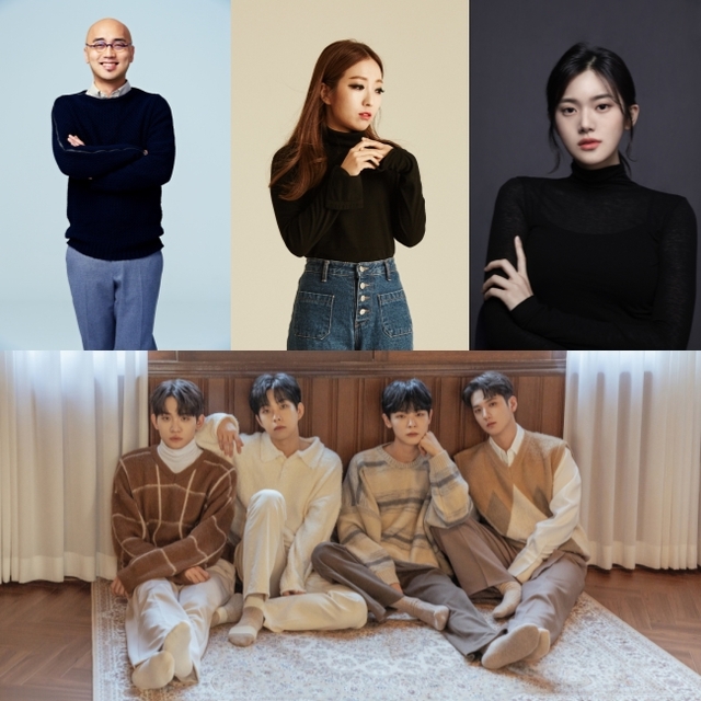 ▲ '오노프 콘서트' 무대에 오르는 뮤지션 하림·정인·민서·LUCY.ⓒ롯데콘서트홀