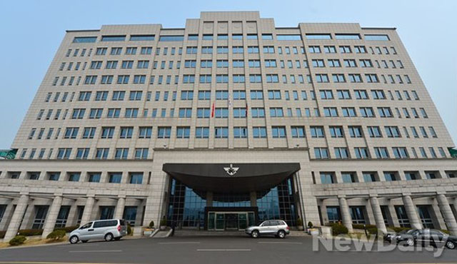 ▲ 국방부 청사. 국방부는 부지 내에 9개 건물이 있음에도 여러 이유로 국방홍보원 건물을 새로 짓고 있다. ⓒ뉴데일리 DB.