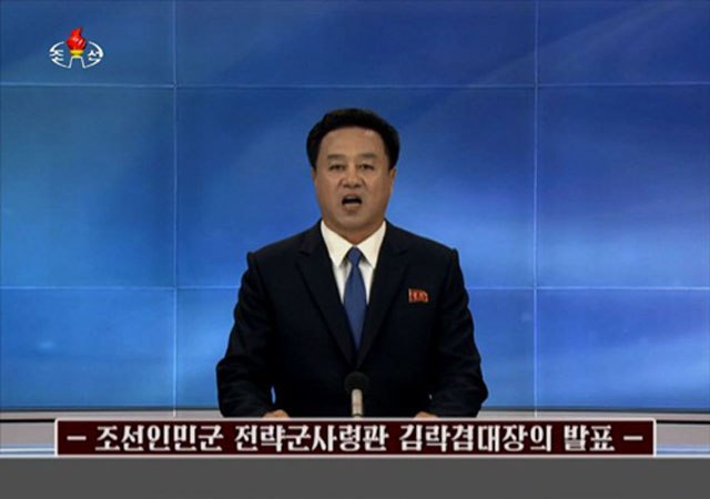 ▲ 미국과 북한 간 설전이 치열하던 2017년 8월 김락겸 북한 전략군 사령관은 