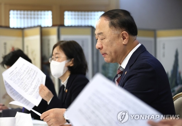 ▲ 홍남기 경제부총리 겸 기획재정부 장관 ⓒ연합뉴스