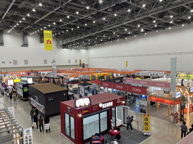 ▲ 국내 250여개의 다양한 건축관련 기업들이 참가하는 ‘제22회 대구건축박람회’가 대구 엑스코에서 17일 개막했다.ⓒ엑스코