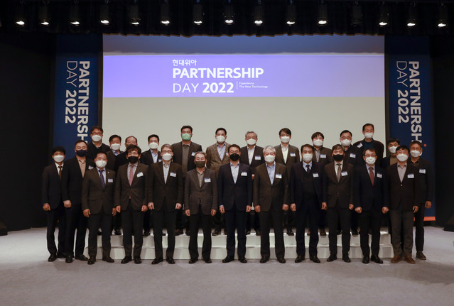 ▲ 현대위아가 협력자 지원 확대에 나섰다. ⓒ현대위아