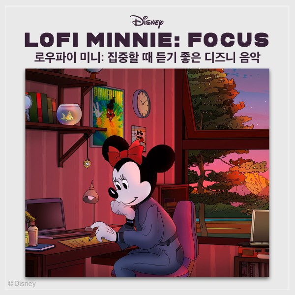 ▲ '로우파이 미니 집중할 때 듣기 좋은 디즈니 음악(LOFI MINNIE FOCUS' 커버.ⓒ월트디즈니 컴퍼니 코리아