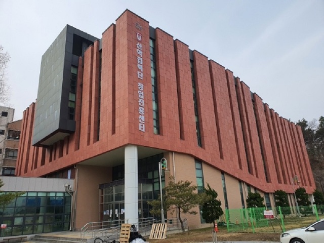 ▲ 목원대학교 전경.ⓒ목원대