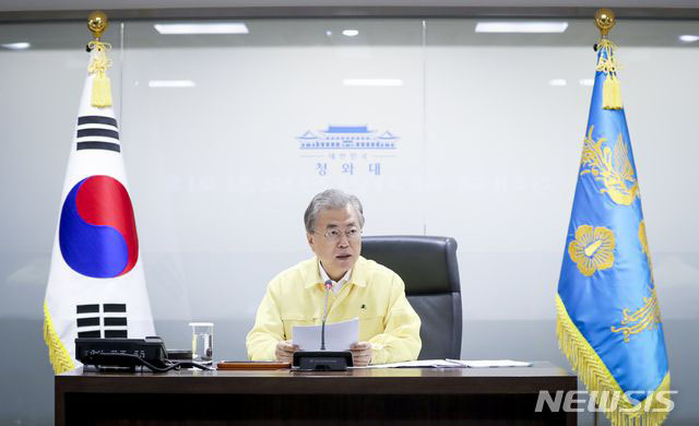 ▲ 지난 1월 30일 국가안보회의(NSC)를 주재하는 문재인 대통령. 거의 1년 만이었다. ⓒ뉴시스. 무단전재 및 재배포 금지.