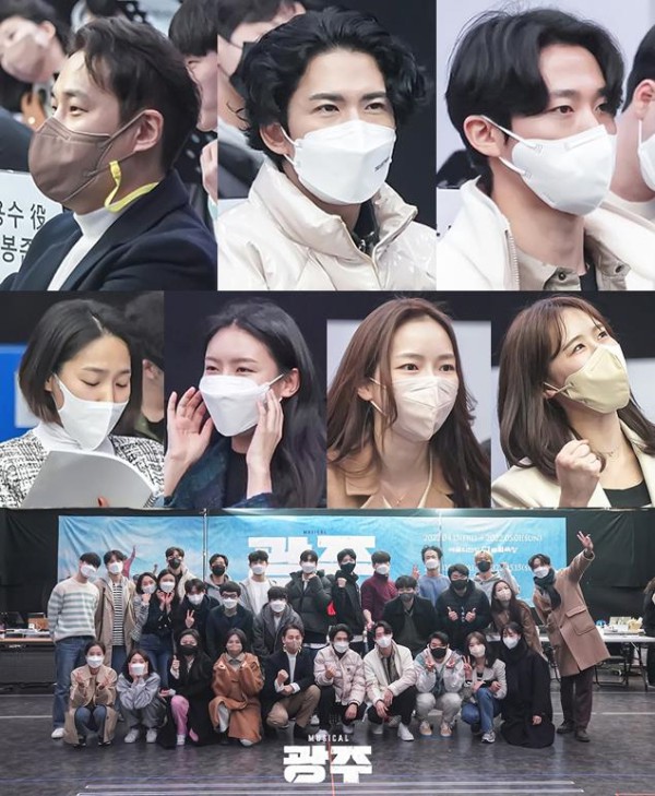 ▲ 뮤지컬 '광주' 상견례 현장.ⓒ라이브