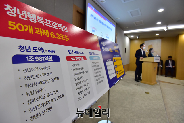 ▲ ⓒ강민석 기자