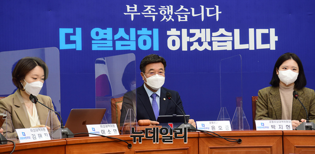 ▲ 윤호중 더불어민주당 공동비상대책위원장이 23일 오전 국회에서 열린 비상대책위원회의에서 모두발언을 하고 있다. ⓒ뉴데일리(사진=공동취재단)