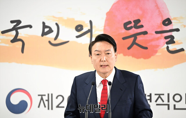 ▲ 윤석열 대통령 당선인.ⓒ이기륭 기자(사진=국민의힘)