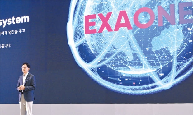 ▲ 지난 2월 배경훈 LG AI연구원장이 엑스퍼트AI얼라이언스의 활동 방향을 설명하고 있다. ⓒLG