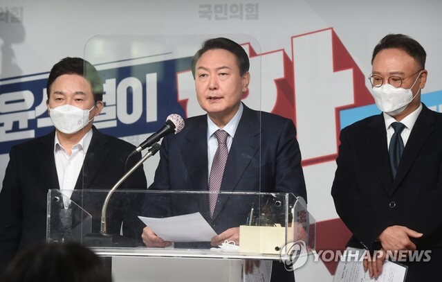 ▲ 윤석열 당선인.ⓒ연합뉴스