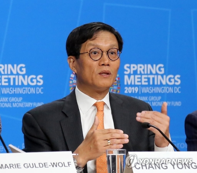 ▲ 새 한은총재 후보로 지명된 이창용 IMF 아시아태평양담당 국장ⓒ연합뉴스