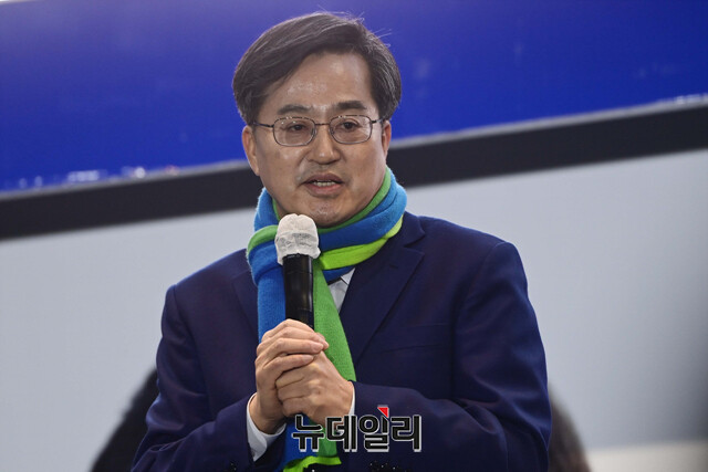 ▲ 김동연 새로운물결 대표. ⓒ강민석 기자