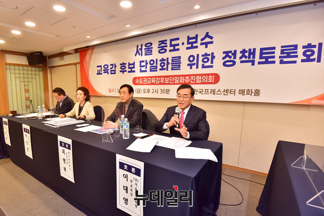 ▲ 박선영 서울시교육감 예비후보 ⓒ강민석 기자