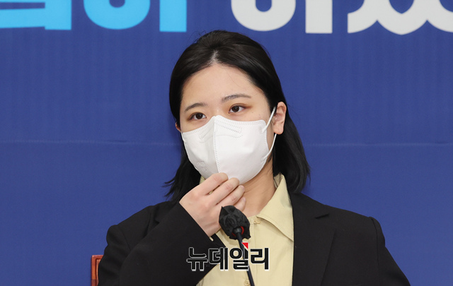 ▲ 박지현 더불어민주당 공동비상대책위원장. ⓒ이종현 기자