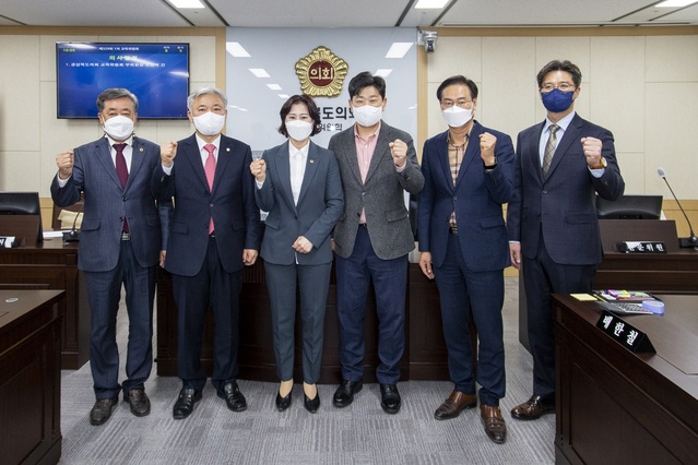 ▲ 경상북도의회 교육위원회(위원장 박미경)는 제329회 임시회 기간인 3월 25일 상임위원회를 개최하여, 조례안 4건, 공유재산 관리계획안에 대한 심사를 했다.ⓒ경북도의회