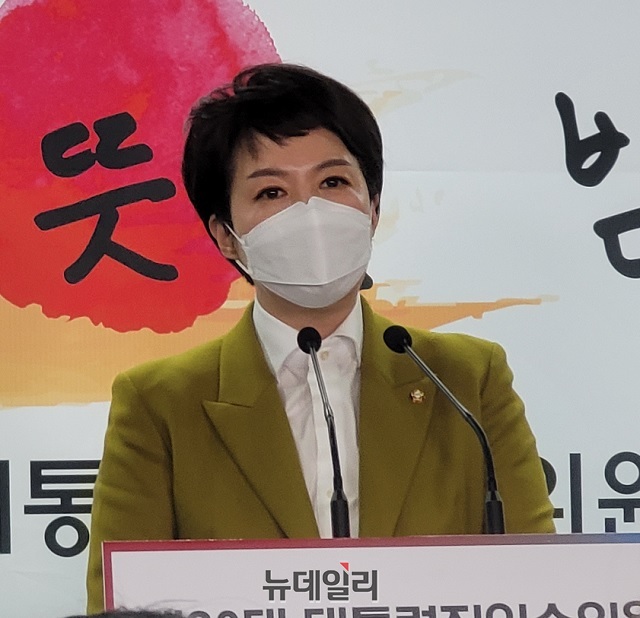 ▲ 김은혜 당선인 대변인이 28일 오전 서울 종로구 통의동 금융감독원 연수원에서 브리핑을 하고 있다.ⓒ손혜정 기자