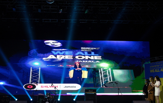 ▲ 우크라이나의 인기가수 자말라. ⓒ레드엔젤