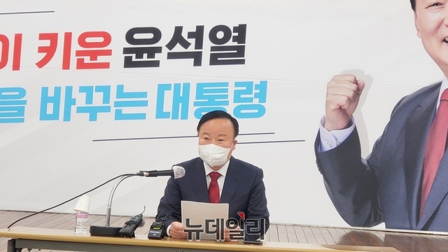 ▲ 김재원 전 국민의힘 최고위원은 28일 당 최고위원을 사퇴하고 이날 오후 국민의힘 대구시당에서 기자회견을 갖고 출마를 공식선언했다.ⓒ뉴데일리