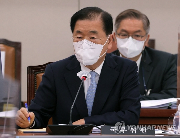 ▲ 정의용 외교부장관.ⓒ연합뉴스