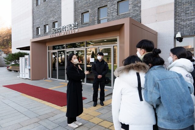 ▲ 국악박물관 관람 안내 모습.ⓒ국립국악원