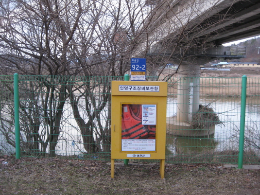 ▲ 예천군은 기존 건물에만 부여하던 도로명주소를 행정안전부 주소 체계 고도화 계획에 따라 도로명과 기초번호를 활용해 군민생활과 밀접한 각종 시설물에도 사물주소를 부여했다.ⓒ예천군