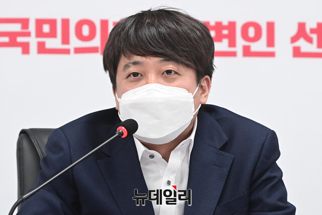 ▲ 이준석 국민의힘 대표. ⓒ강민석 기자