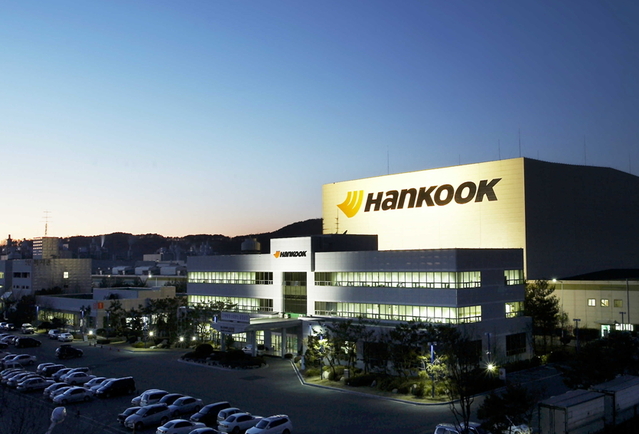 ▲ ⓒ한국타이어앤테크놀로지