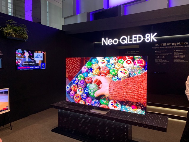 ▲ 2022년형 Neo QLED 8K. ⓒ이성진 기자