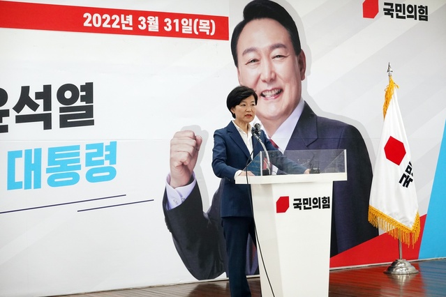 ▲ 걸프전 종군기자와 대전MBC 사장을 지낸 이진숙 대구시장 예비후보가 31일 대구 개혁 비전을 제시하며 공식 출마를 선언했다.ⓒ이진숙 예비후보실