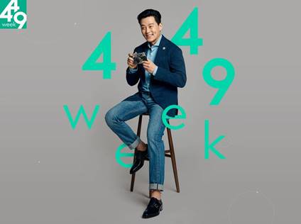▲ ⓒ신세계인터내셔날