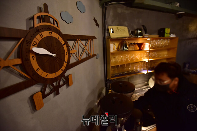 ▲ ⓒ강민석 기자