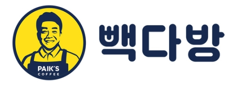 ▲ 빽다방 로고