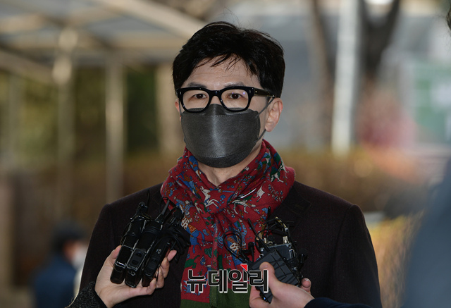 ▲ 한동훈 사법연수원 부원장ⓒ 이종현 기자