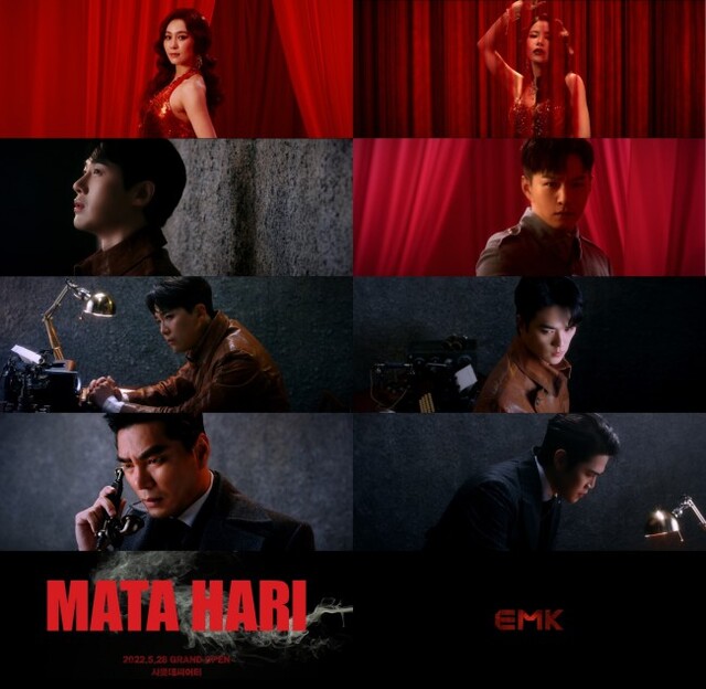▲ 뮤지컬 '마타하리' 캐릭터 티저 영상.ⓒEMK뮤지컬컴퍼니