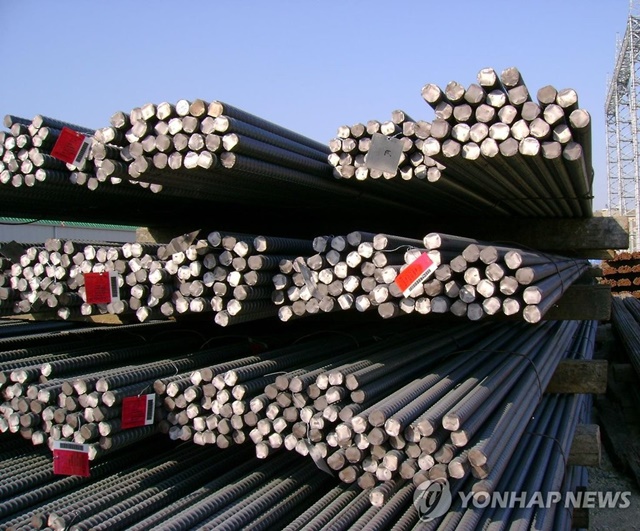 ▲ 철근. ⓒ연합뉴스