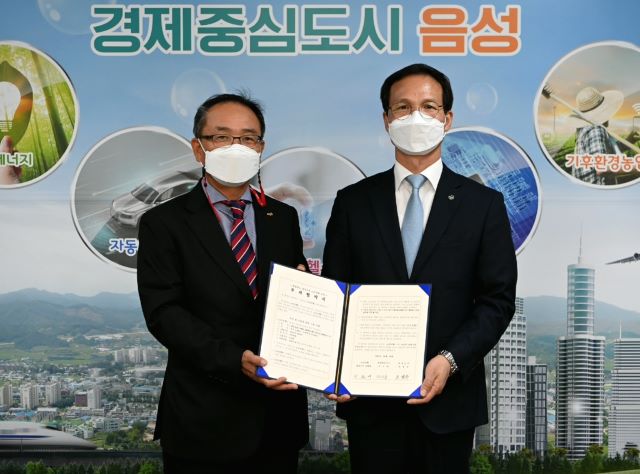 ▲ 음성군이  6일 ㈜선진햄과 대규모 공장신설 투자협약을 가졌다.ⓒ음성군