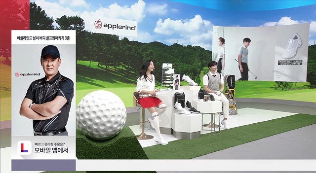 ▲ ⓒ롯데홈쇼핑