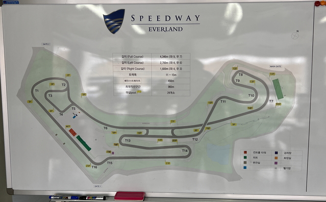 ▲ 이날 시승했던 트랙 코스. 급격한 코너 구간도 존재한다. 
 ⓒ김재홍 기자