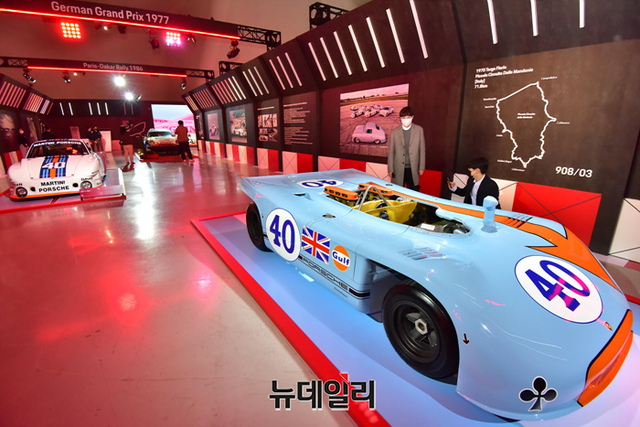▲ '포르쉐 이코넨, 서울' 전시회 모습. ⓒ뉴데일리 DB