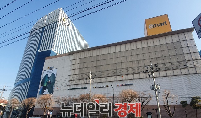 ▲ 서울 성동구에 위치한 이마트 본사ⓒ조현우 기자