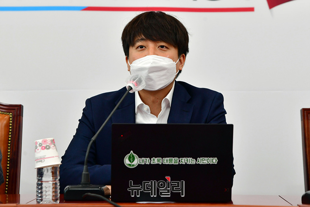 ▲ 이준석 국민의힘 대표. ⓒ뉴데일리DB