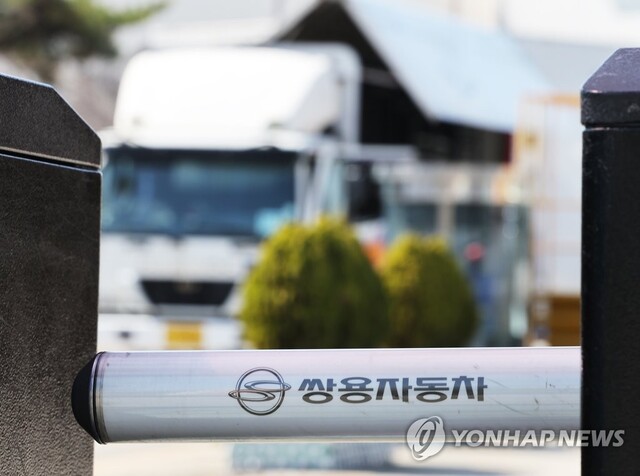 ▲ 쌍용차 인수전은 현재 KG그룹과 쌍방울그룹의 2강 구도로 재편됐다. ⓒ연합뉴스